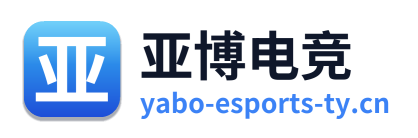 亚博电竞